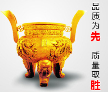 關(guān)于我們