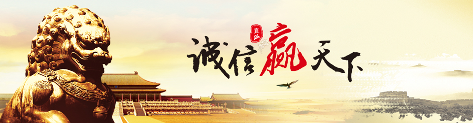 聯(lián)系我們