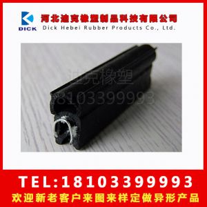 機柜密封條