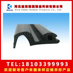 機柜密封條