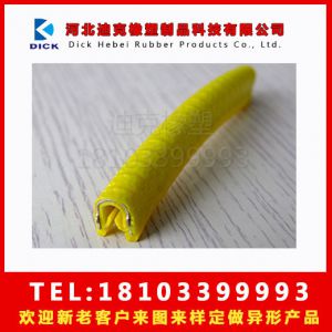 汽車密封條