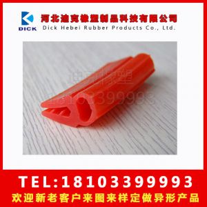 汽車密封條