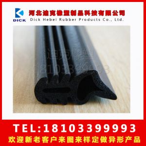 彈性體密封條