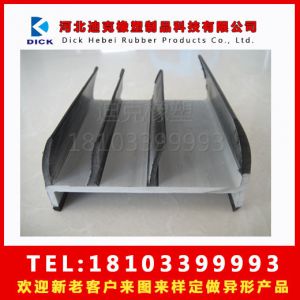 集裝箱密封條