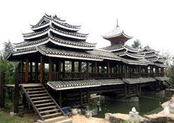 南京綠博園